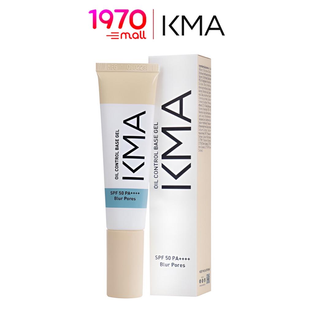 kma-oil-control-base-gel-30-ml-เมคอัพเบส-กันแดด-เนื้อเจล-สูตรปราศจากซิลิโคน-อ่อนโยนต่อทุกสภาพผิว