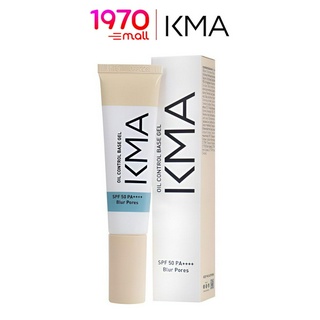 KMA OIL CONTROL BASE GEL 30 ml. เมคอัพเบส กันแดด เนื้อเจล สูตรปราศจากซิลิโคน อ่อนโยนต่อทุกสภาพผิว