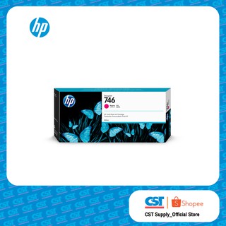 HP 746 300-ml Magenta Ink Cartridge ตลับหมึกอิงค์เจ็ท สีชมพู (P2V78A)