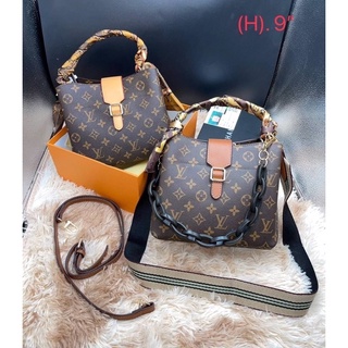 กระเป๋าหลุยส์Lv bag กระเป๋าสไตล์หลุยส์ Lv bag style เกรดพรีเมี่ยม ขนาด 9