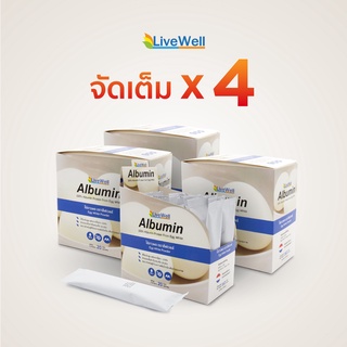 ภาพหน้าปกสินค้าLiveWell Sachet จัดเต็ม x4 โปรตีนไข่ขาวอัลบูมินแบบซอง ที่เกี่ยวข้อง