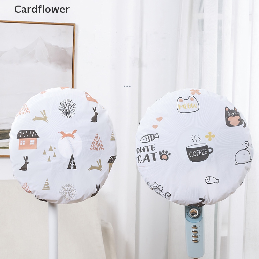 ใหม่-cardflower-ผ้าคลุมพัดลมไฟฟ้า-กันฝุ่น-ที่หนีบ-สําหรับเด็ก