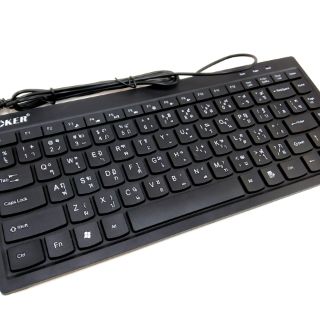 ภาพขนาดย่อของภาพหน้าปกสินค้าOKER คีย์บอร์ดโน้ตบุ๊ค USB Keyboard OKER OKER (Mini F6) /(F9)สีขาว,สีดำ/NUBWO NK-35 MERCURY Portable Business Keyboard จากร้าน thongyut บน Shopee