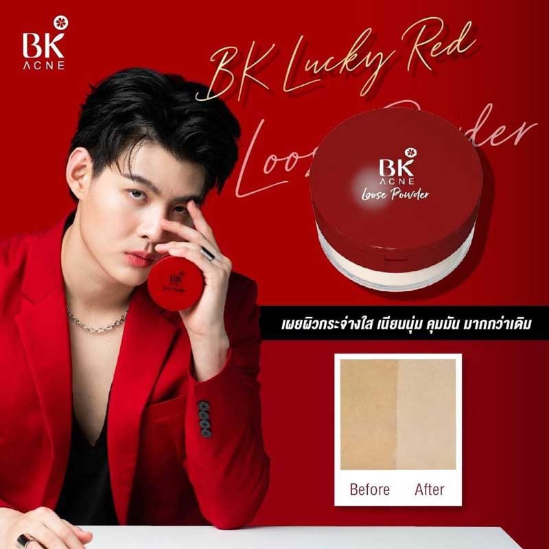 bk-loose-powder-3d-diamond-แป้งฝุ่นโปร่งแสงเนื้อบางเบา-แป้งฝุ่น-แป้งฝุ่นคุมมัน-แป้งฝุ่นbk-แป้งฝุ่นbkacne-แป้งฝุ่นลดสิว