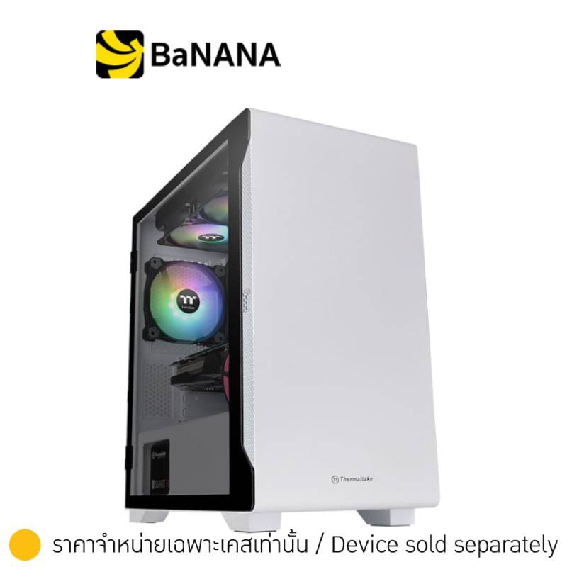 thermaltake-computer-case-s100-tg-white-เคสคอมพิวเตอร์-by-banana-it