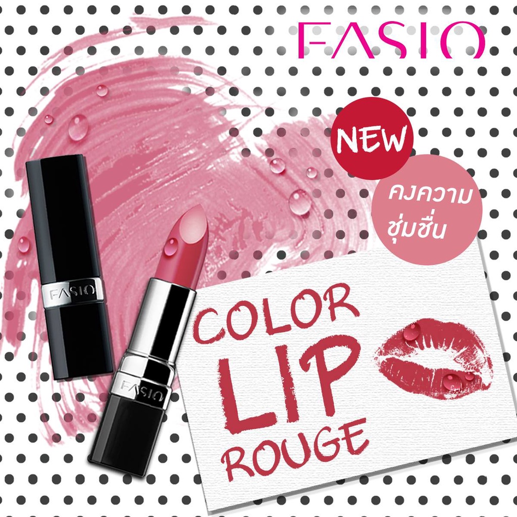 fasio-color-fit-lip-rouge-3-5g