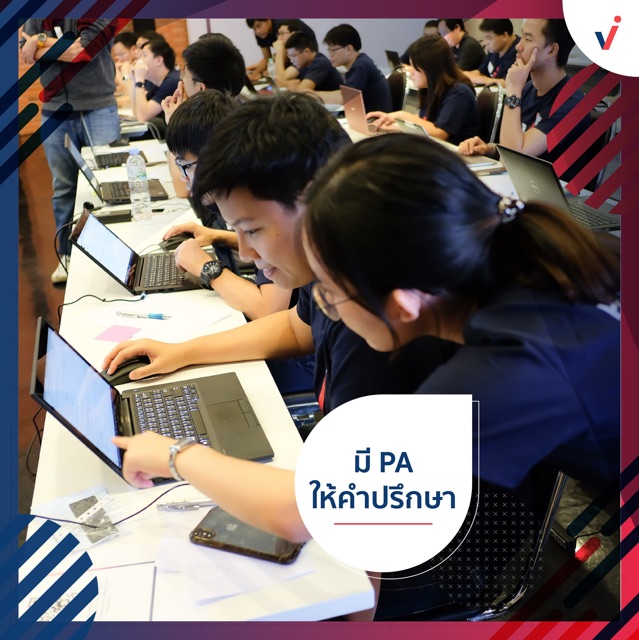 ภาพสินค้าชุดวิชา Thinking Like a Programmer  จาก Chula MOOC Achieve จากร้าน achieve.plus บน Shopee ภาพที่ 4