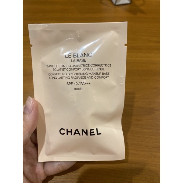 Chanel LE BLANC la base SPF 40/PA+++ ขนาดทดลอง 2.5 ml ของแท้