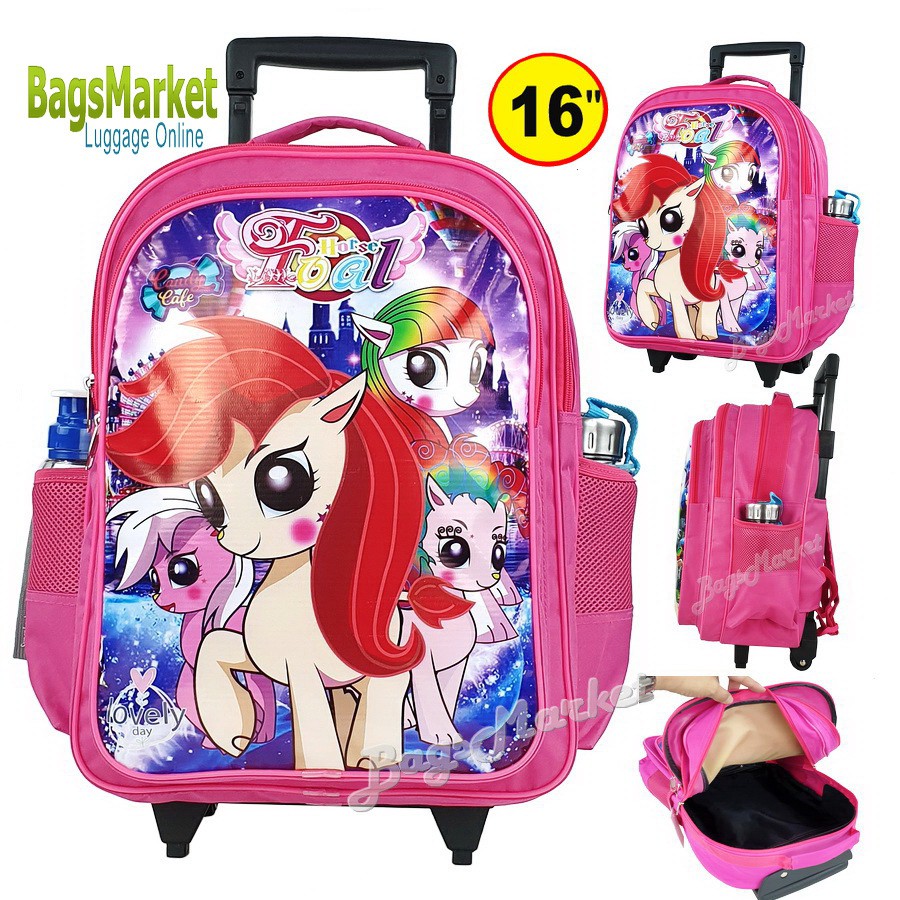 8586shop-kids-luggage-16-ขนาดใหญ่-l-trio-กระเป๋าเป้มีล้อลากสำหรับเด็ก-กระเป๋านักเรียน-pony-โพนี่-ลายใหม่จร้า