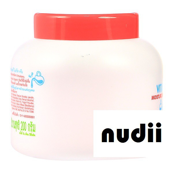 ar-vitamin-e-moisturizing-amp-strawberry-yogurt-cream-200-ml-โลชั่นบำรุงผิวarสตอเบอรี่โยเกิร์ต