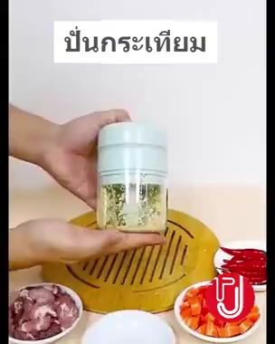 เครื่องบดกระเทียมไฟฟ้าขนาดเล็ก-เครื่องเตรียมอาหารไร้สายขนาดเล็ก-มินิไร้สายย-ที่บดกระเทียม