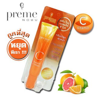 PREME NOBU VIT C CREAM 30G ใหญ่ (ส้ม) ปกป้องผิวด้วยสารต้านอนุมูลอิสระ