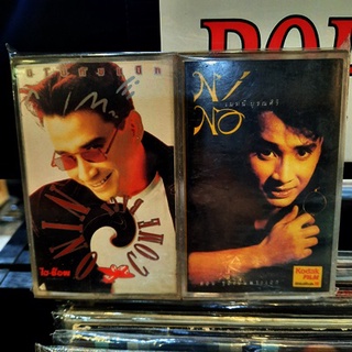 เทปเพลง Tape Cassette Nino เมทนี บูรณศิริ  - 2 album ตอนขอเป็นพระเอก และ นีโน่คัมแบ็ค ( มือสอง )