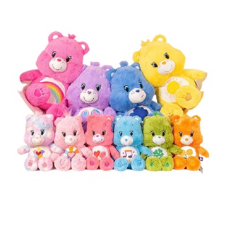 Care Bears 45 cm. (ตุ๊กตาแคร์แบร์ 45 ซม.) I CareBears ลิขสิทธิ์ประเทศไทย ของแท้