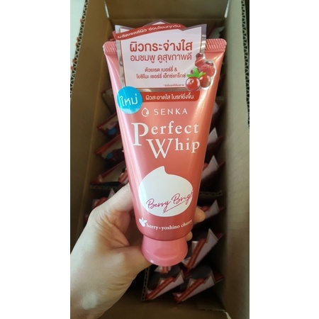 senka-perfect-whip-berry-bright-100g-เซนกะ-เพอร์เฟค-วิป-เบอร์รี่ไบร์ท-100กรัม