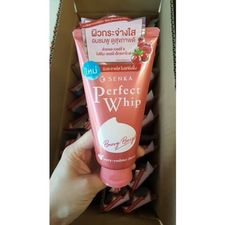 Senka Perfect Whip Berry Bright 100g เซนกะ เพอร์เฟค วิป เบอร์รี่ไบร์ท 100กรัม