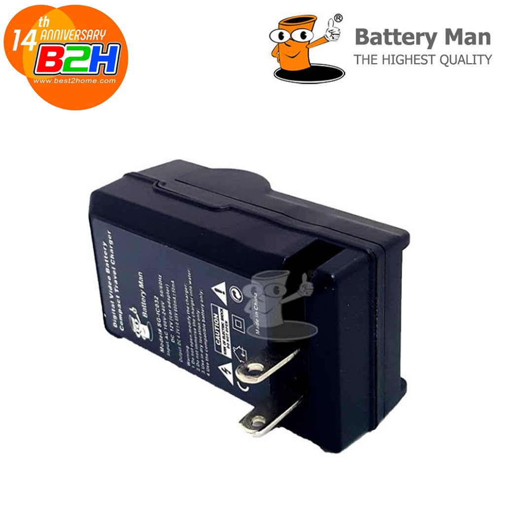 battery-man-canon-แท่นชาร์จแบตเตอรี่กล้อง-รุ่น-lp-e5