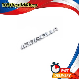 โลโก้ COROLLA logo COROLLA ชุปโครเมี่ยม ใส่ Altis แอลติส ชุปโครเมี่ยม 1ชิ้น toyota altis 2008 - 2017 4 door มีปลายทาง