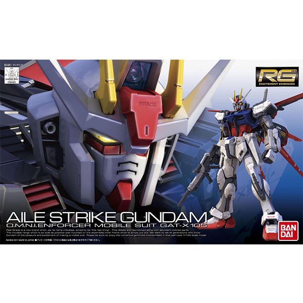 (ส่งออก 22/04/67) Bandai RG Aile Strike Gundam 4543112694928 ...