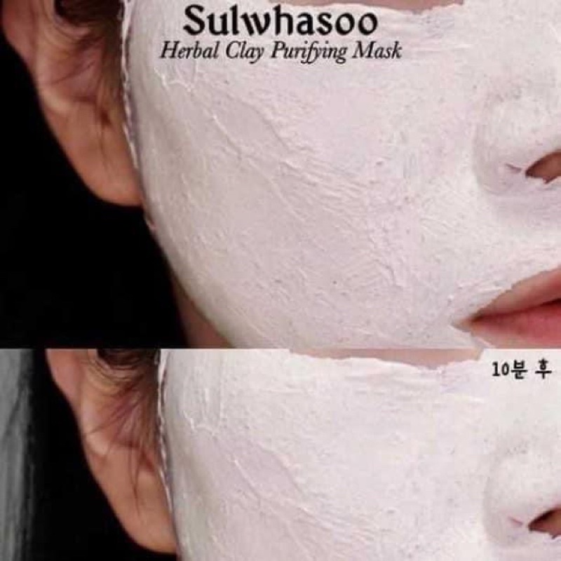 sulwhasoo-herbal-clay-purifying-mask-35-ml-exp2024-ตุนได้ตุน-ราคาดีจ๊าดด