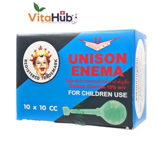 สินค้า UNISON สวนทวาร ของเด็ก(กล่องละ10ลูก) บรรเทาอาการท้องผูก