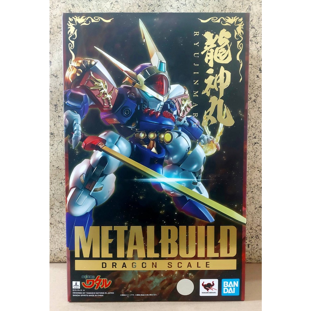 metal-build-dragon-scale-ryujinmaru-ของแท้-4573102614759
