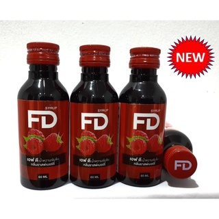 ฝาแดง FD Rasberry น้ำหวานเข้มข้นปริมาณ 60 ml. (3 ขวด)