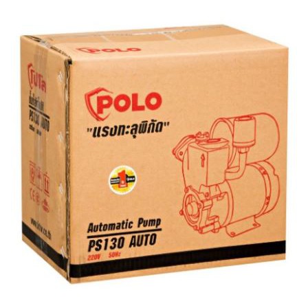 ส่งฟรี-polo-ปั๊มน้ำ-หอยโข่ง-โปโลรุ่น-ps130-auto