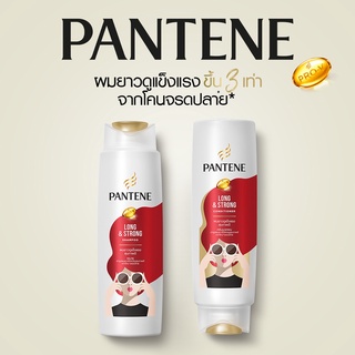 ภาพขนาดย่อของภาพหน้าปกสินค้าPantene แพนทีน โปร-วี สูตรผมยาวสวยแข็งแรง ครีมนวดผม 680มล. Long&Strong Pro-V Conditioner 680ml จากร้าน pg_official_store บน Shopee ภาพที่ 7