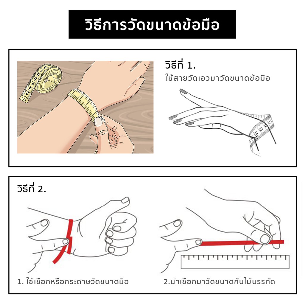 กำไลหินมงคล-นำโชค-โอนิกซ์-มาลาไคต์-หินอีเกิ้ลอาย-ขนาด-10-5-มิล-เสริมวิสัยทัศน์