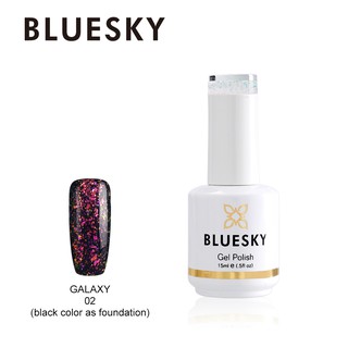 สีเจล สีเจลกาแล็คซี่  Bluesky gel polish Galaxy2 สีชมพู