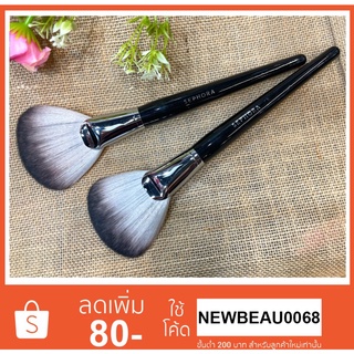 แปรงแต่งหน้า SEPHORA #92 ขนสังเคราะห์นุ่มๆ นุ่มมาก