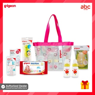 Pigeon ของขวัญเยี่ยมคลอด Little Pink Giftset ของใช้เด็กอ่อน