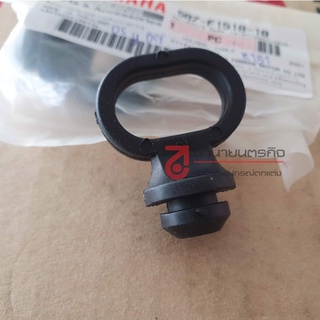 5R7F151810 ห่วงร้อยสายไมล์ ยางร้อยสายไมล์ YAMAHA ทุกรุ่น แท้ 5R7-F1518-10