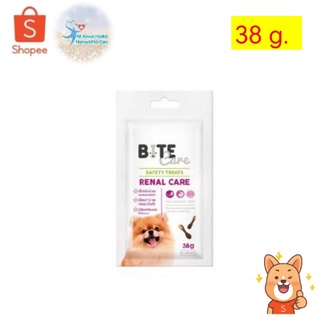 Bite care renal care 38 g. ขนมสำหรับสุนัขโรคไต