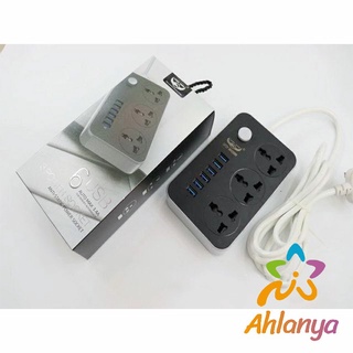 Ahlanya ปลั๊กไฟพ่วง สีดำ สามารถใช้เสียบชาร์ USB ชาร์จโทรศัพท์มือถือ ปลั๊กไฟ 3 ช่อง แจ็ค USB 6 ช่อง Power strip