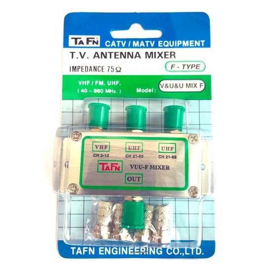 MIXER รวมสัญญาณทีวี TAFN รุ่น V-U-U MIX F (VHF+UHF+UHF) | Shopee Thailand