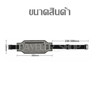 ภาพขนาดย่อของภาพหน้าปกสินค้ากระเป๋าออกกำลังกาย Sports Belt กระเป๋าคา1ดเอว มีแถบสะท้อนแสง ทรงสปอร์ต มีช่องสายหูฟัง รุ่นT11 จากร้าน traveler_shop บน Shopee