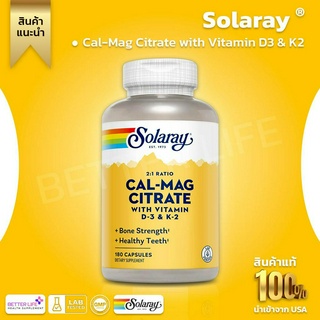 Solaray, Cal-Mag Citrate 2:1 Ratio, 180 Capsules (No.337)