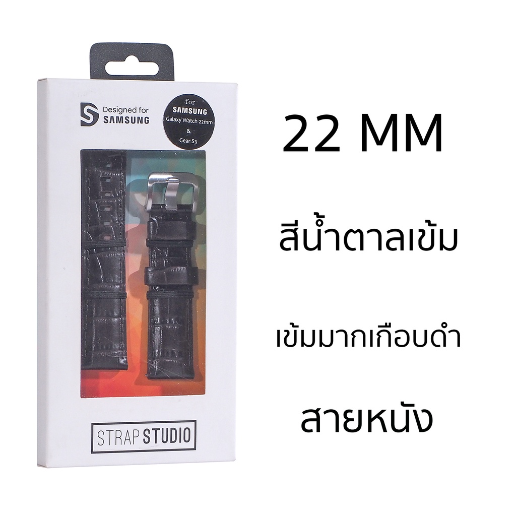 ภาพหน้าปกสินค้าGear Sport Strap สาย samsung 22 มม gear sport galaxy watch Samsung สายนาฬิกา 22 mm smart watch original gt gt2 46 จากร้าน wasan081100 บน Shopee