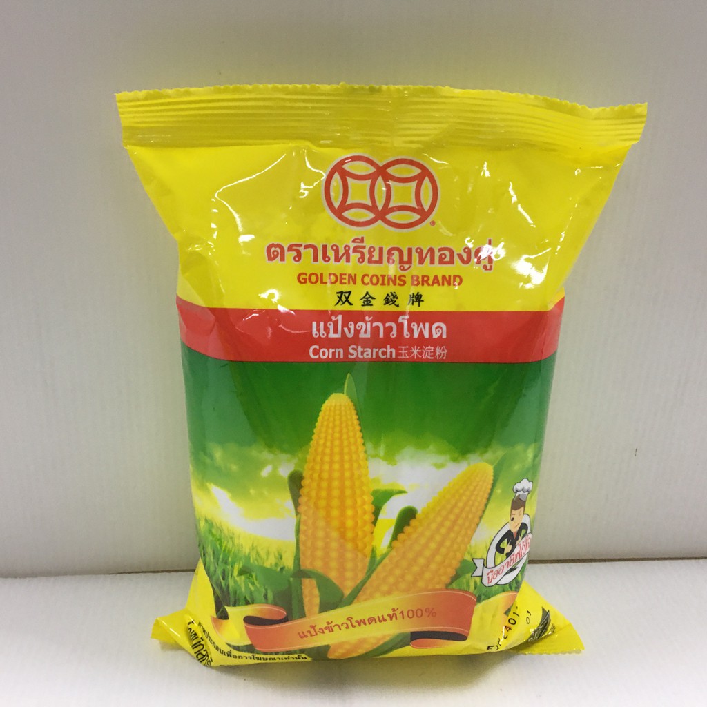 แป้งข้าวโพด-ตราเหรียญทองคู่-500-กรัม-1-กิโลกรัม