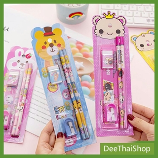 Deethai ชุดเครื่องเขียนดินสอลายการ์ตูนน่ารัก 4 ชิ้น กล่องดินสอ Cartoon Stationery Set