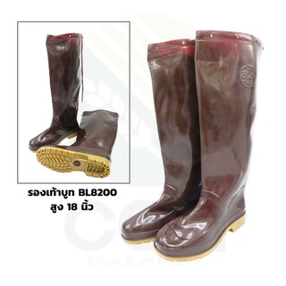 ราคารองเท้าบูท BL8200  สูงพิเศษ  มีเชือกรัดกันหลุด พื้นหนาอย่างดี รองเท้าบูทกันน้ำ บูททำสวน รองเท้าบูทยาง