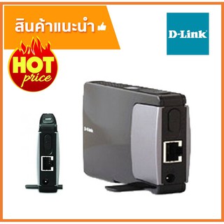 DLINK Wireless N Pocket Router & ACCESS POINT DAP-1350 REPEATER N300 3-in-1 รองรับ Mode Router, Access Point และ Client