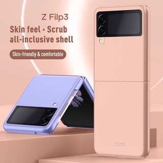 เคสโทรศัพท์แบบเข้ารูปกันกระแทกกันกระแทกสําหรับ Samsung Galaxy Z Flip3 5G Frosted Pc Samsung Galaxy Z Fold 3 2 5G Z Flip3