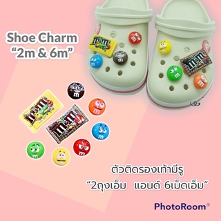 JBSET 👠🌈ตัวติดรองเท้ามีรู “ 2ถุง เอ็ม แอนด์ 6เม็ด เอ็ม” 🌺🌺Shoe Charm “ 2 m &amp; 6 m” jbmm พกความน่ารักมาเต็มถุงเลยจ้าาา