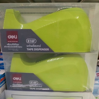 แท่นตัดเทป TAPE DISPENSER 816F ที่ตัดเทป ทำจากพลาสติกเกรดสูง มีกันลื่นที่ฐานแท่นตัด แท่นตัดเทปอเนกประสงค์ ตัดง่าย จับถนั