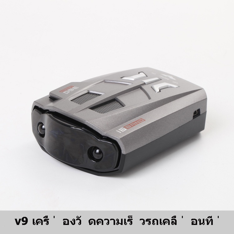 v9-เครื่องวัดความเร็วรถเคลื่อนที่-จอมอนิเตอร์รถบันทึกจริง-จอแสดงความเร็วเหมาะสำหรับรถบรรทุก-เอสยูวี-รถยนต์-ฯลฯ