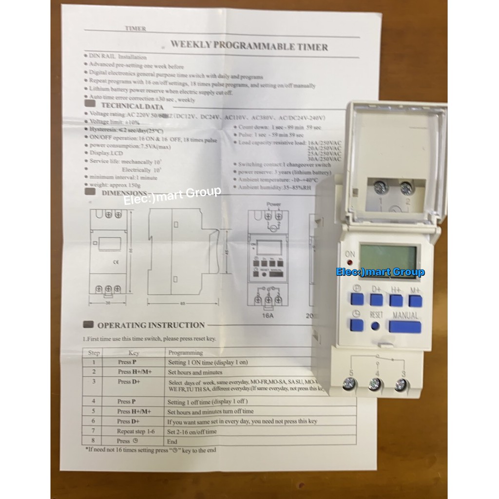 สินค้าจัดไปขนส่งภายใน-24-ช-ม-digital-timer-switch-220v-16-โปรแกรม-on-off