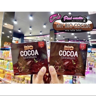 ไบโอ โกโก้ มิกซ์  Bio Cocoa Mix  1 กล่อง มี 12 ซอง